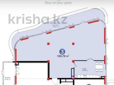 3-комнатная квартира · 140.77 м² · 1/3 этаж, мкр Мирас за 295 млн ₸ в Алматы, Бостандыкский р-н