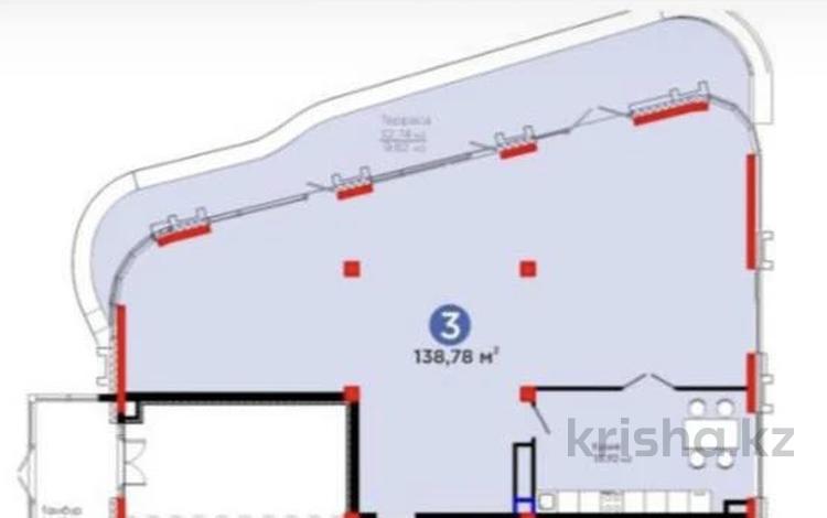 3-комнатная квартира · 140.77 м² · 1/3 этаж, мкр Мирас за 295 млн ₸ в Алматы, Бостандыкский р-н — фото 7
