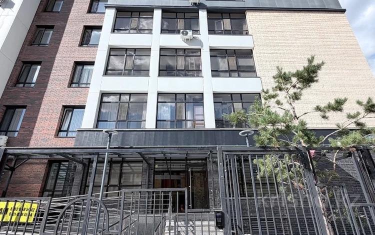 Свободное назначение · 765.3 м² за 460 млн ₸ в Астане, Нура р-н — фото 11