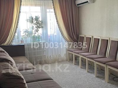 3-комнатная квартира · 60 м² · 2/5 этаж, Женис 9 за 18 млн ₸ в Жезказгане