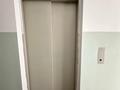 3-комнатная квартира · 74 м² · 4/9 этаж, Бауржан Момышулы 14 за 30.6 млн ₸ в Усть-Каменогорске — фото 18