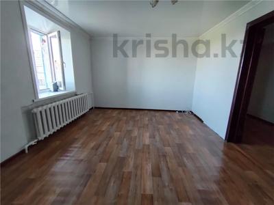 2-комнатная квартира · 54.7 м² · 9/9 этаж, мкр Юго-Восток, Мкр Юго-Восток пр. Шахтеров — Магазин 12 месяцев, Католический костел, ТД Проспект за 16 млн ₸ в Караганде, Казыбек би р-н