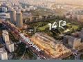 2-комнатная квартира · 66 м² · 6/12 этаж, мкр Гажайып — Монке би за 55 млн ₸ в Алматы, Алатауский р-н — фото 9