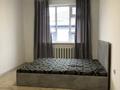 Еркін · 522 м², бағасы: 320 млн ₸ в Алматы, Наурызбайский р-н — фото 11