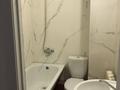 Еркін · 522 м², бағасы: 320 млн ₸ в Алматы, Наурызбайский р-н — фото 9