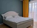 1-комнатная квартира · 40 м² · 4/9 этаж, 4 84 за 12 000 ₸ в Степногорске