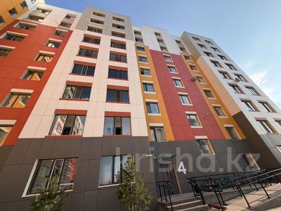 Свободное назначение · 157 м² за 500 000 ₸ в Астане, Сарайшык р-н