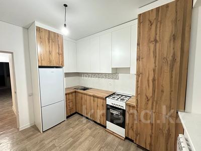 Продажа квартир в Актюбинской обл.: 3-комнатная квартира · 67.1 м² · 1/5 этаж, Нур Актобе 10/9 — Цон, детски сад Нурсултан за 24 млн 〒 3-комнатная квартира · 67.1 м² · 1/5 этаж, Нур Актобе 10/9 — Цон, детски сад Нурсултан за 24 млн 〒
