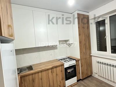 Продажа квартир в Актюбинской обл.: 3-комнатная квартира · 67.1 м² · 1/5 этаж, Нур Актобе 10/9 — Цон, детски сад Нурсултан за 22.8 млн 〒 3-комнатная квартира · 67.1 м² · 1/5 этаж, Нур Актобе 10/9 — Цон, детски сад Нурсултан за 22.8 млн 〒