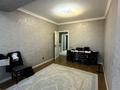 3-бөлмелі пәтер · 90 м² · 4/13 қабат, Есенова 160/3к5, бағасы: 75 млн ₸ в Алматы, Жетысуский р-н — фото 6