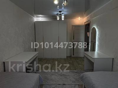 4-комнатная квартира · 81.2 м² · 1/5 этаж, Оралхана Бокея 31/3 за 43 млн ₸ в Усть-Каменогорске