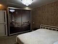 4-комнатная квартира · 81.2 м² · 1/5 этаж, Оралхана Бокея 31/3 за 43 млн ₸ в Усть-Каменогорске — фото 11