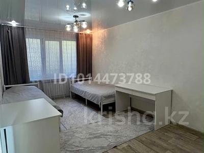 4-комнатная квартира · 81.2 м² · 1/5 этаж, Оралхана Бокея 31/3 за 45 млн ₸ в Усть-Каменогорске