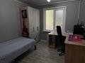 4-комнатная квартира · 81.2 м² · 1/5 этаж, Оралхана Бокея 31/3 за 43 млн ₸ в Усть-Каменогорске — фото 5