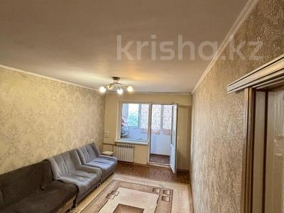 2-бөлмелі пәтер · 43 м² · 5/5 қабат, клочкова, бағасы: 29.6 млн ₸ в Алматы, Алмалинский р-н