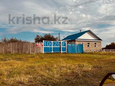 Отдельный дом · 4 комнаты · 76 м² · 16.31 сот., Базарная 1 А за 15 млн 〒 в Боровском