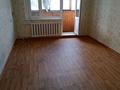 1-комнатная квартира · 32 м² · 3/5 этаж, Валынова — Казахский драм театр Мирас за 130 000 ₸ в Костанае
