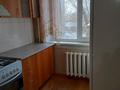 1-комнатная квартира · 32 м² · 3/5 этаж, Валынова — Казахский драм театр Мирас за 130 000 ₸ в Костанае — фото 4