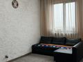 4-комнатная квартира · 160 м² · 9/12 этаж, Варламова 33 за 113 млн ₸ в Алматы — фото 2