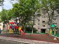3-бөлмелі пәтер · 69 м² · 1/5 қабат, Утепова ( Оралхан Бокея) 9, бағасы: 35 млн 〒 в Усть-Каменогорске, Ульбинский — фото 17