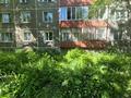 3-бөлмелі пәтер · 69 м² · 1/5 қабат, Утепова ( Оралхан Бокея) 9, бағасы: 35 млн 〒 в Усть-Каменогорске, Ульбинский — фото 20