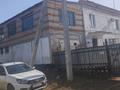 Отдельный дом • 5 комнат • 299.1 м² • 25 сот., Аубакирова за 115 млн 〒 в Мичуринское
