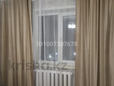 1-комнатная квартира · 32 м² · 8/12 этаж, Назарбаева 297 — Назарбаева и Ладожская за 120 000 〒 в Павлодаре