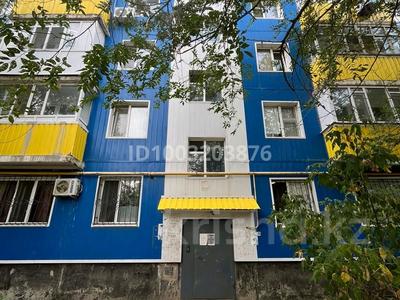 2-комнатная квартира · 48 м² · 2/5 этаж, мкр 5 каратева 21 — Каратаева 21, кв 22 за 13 млн ₸ в Актобе