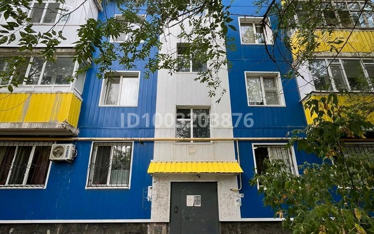 2-комнатная квартира · 48 м² · 2/5 этаж, мкр 5 каратева 21 — Каратаева 21, кв 22 за 13 млн ₸ в Актобе — фото 2