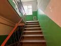 2-комнатная квартира · 48 м² · 2/5 этаж, мкр 5 каратева 21 — Каратаева 21, кв 22 за 13 млн ₸ в Актобе — фото 2