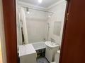 2-комнатная квартира · 48 м² · 2/5 этаж, мкр 5 каратева 21 — Каратаева 21, кв 22 за 13 млн ₸ в Актобе — фото 5