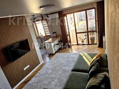 3-комнатная квартира · 65 м² · 3/5 этаж, Алтынсарина 11 — Нет за 2 млн ₸ в Кентау