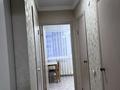 1-бөлмелі пәтер · 43 м² · 3/9 қабат, Aль фараби 34, бағасы: 21.5 млн ₸ в Усть-Каменогорске, Ульбинский — фото 14