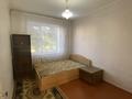 2-комнатная квартира · 46 м² · 1/5 этаж, Боровской за 11.4 млн ₸ в Кокшетау — фото 12