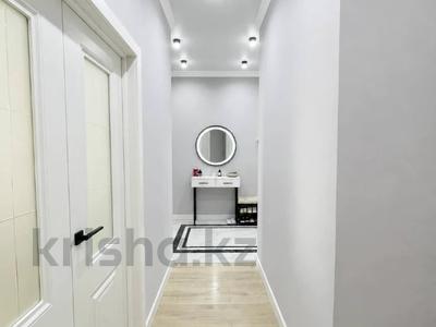 4-комнатная квартира · 110 м² · 7/9 этаж, Байтурсынова 10/2 — Азербаева за 76.5 млн ₸ в Астане, Сарайшык р-н