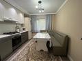 2-комнатная квартира · 50.9 м² · 4/5 этаж, мкр Карасу 2 — Школа 164 за 35 млн ₸ в Алматы, Алатауский р-н — фото 11