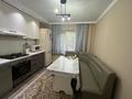 2-комнатная квартира · 50.9 м² · 4/5 этаж, мкр Карасу 2 — Школа 164 за 35 млн ₸ в Алматы, Алатауский р-н — фото 13