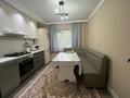 2-комнатная квартира · 50.9 м² · 4/5 этаж, мкр Карасу 2 — Школа 164 за 35 млн ₸ в Алматы, Алатауский р-н — фото 14