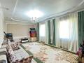 Часть дома · 6 комнат · 283 м² · 38 сот., Шарбулақ жастар 13 за 16 млн ₸ в Казыгурте