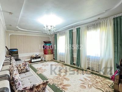 Часть дома · 6 комнат · 283 м², Шарбулақ жастар 13 за 16.5 млн ₸ в Казыгурте