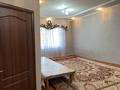 Часть дома · 6 комнат · 283 м² · 38 сот., Шарбулақ жастар 13 за 16 млн ₸ в Казыгурте — фото 3