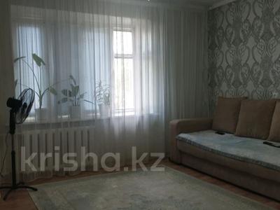 3-комнатная квартира · 43 м² · 2/10 этаж, Гагарина — т.д Караван Диспетчерская за 18 млн ₸ в Павлодаре
