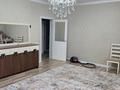 2-комнатная квартира · 86 м² · 3/15 этаж, Толе би 273 за 330 000 ₸ в Алматы, Алмалинский р-н — фото 2
