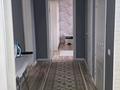 2-комнатная квартира · 86 м² · 3/15 этаж, Толе би 273 за 330 000 ₸ в Алматы, Алмалинский р-н — фото 5