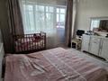2-комнатная квартира · 86 м² · 3/15 этаж, Толе би 273 за 330 000 ₸ в Алматы, Алмалинский р-н — фото 7