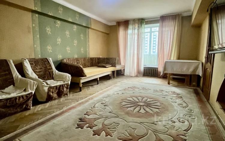 4-комнатная квартира · 100 м² · 7/7 этаж, Абая 141 за 60 млн ₸ в Алматы, Алмалинский р-н — фото 2