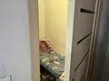 Свободное назначение · 102 м² за 75 млн ₸ в Астане, Сарайшык р-н — фото 7