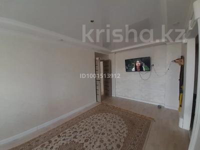 Продажа квартир в Костанайской обл.: 3-комнатная квартира · 56.8 м² · 2/5 этаж, Демченко 31 за 16 млн 〒 3-комнатная квартира · 56.8 м² · 2/5 этаж, Демченко 31 за 16 млн 〒 в Аркалыке