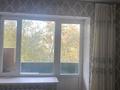 2-бөлмелі пәтер · 48.4 м² · 3/4 қабат, Мира 22, бағасы: 9 млн ₸ в  — фото 12