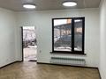 Свободное назначение, офисы, склады · 24 м² за 108 000 〒 в Боралдае (Бурундай), мкр Водник-2 — фото 46